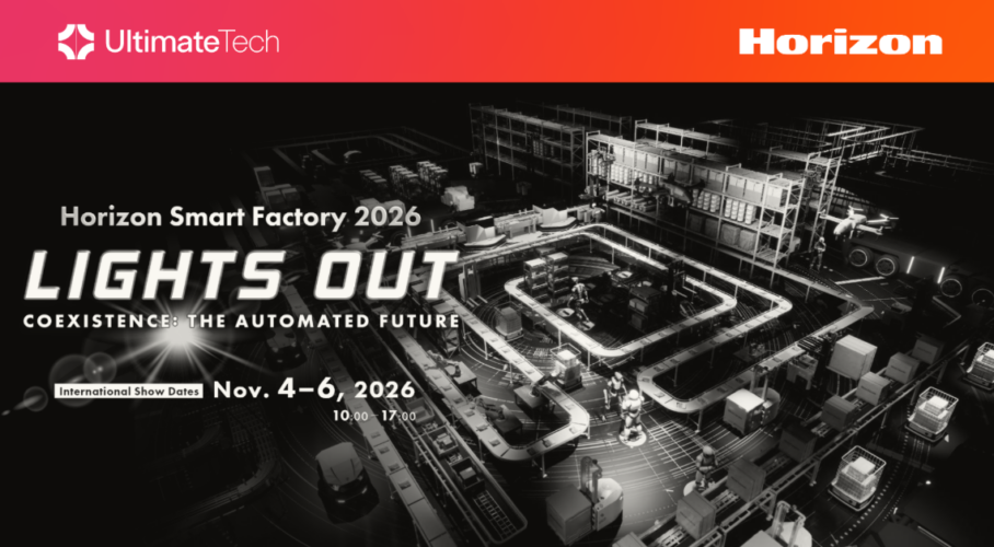 Horizon Smart Factory